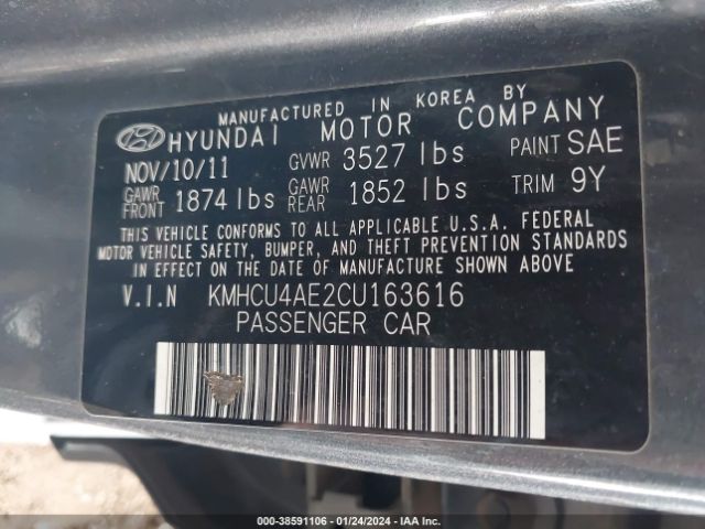 Photo 8 VIN: KMHCU4AE2CU163616 - HYUNDAI ACCENT 