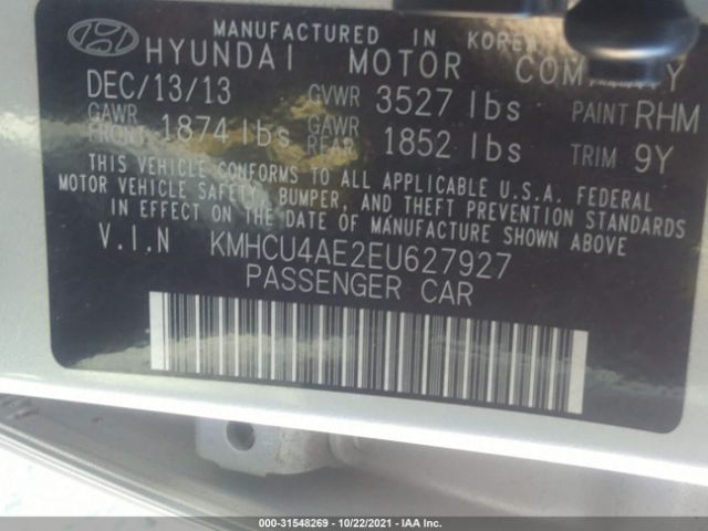 Photo 8 VIN: KMHCU4AE2EU627927 - HYUNDAI ACCENT 