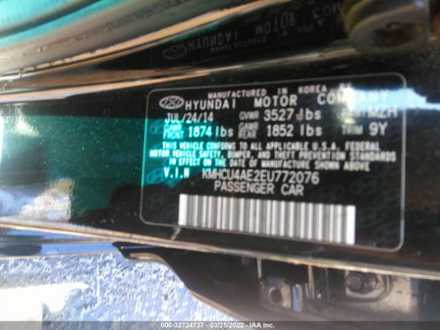 Photo 8 VIN: KMHCU4AE2EU772076 - HYUNDAI ACCENT 