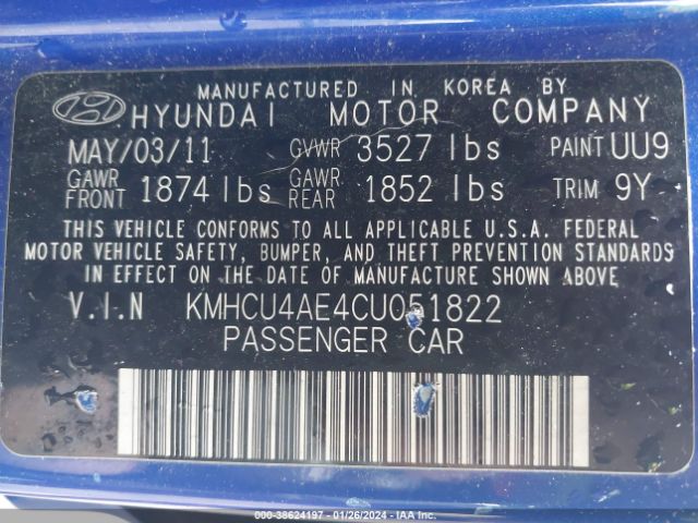 Photo 8 VIN: KMHCU4AE4CU051822 - HYUNDAI ACCENT 