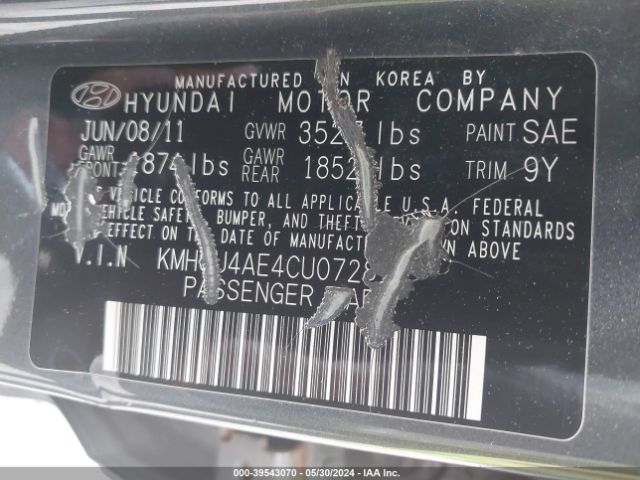 Photo 8 VIN: KMHCU4AE4CU072816 - HYUNDAI ACCENT 