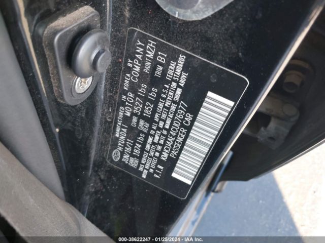 Photo 8 VIN: KMHCU4AE4CU076977 - HYUNDAI ACCENT 