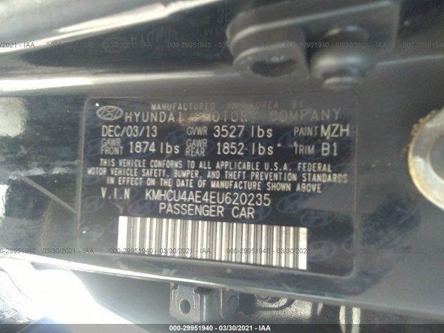 Photo 8 VIN: KMHCU4AE4EU620235 - HYUNDAI ACCENT 