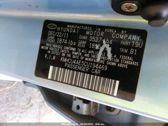 Photo 8 VIN: KMHCU4AE5CU194469 - HYUNDAI ACCENT 