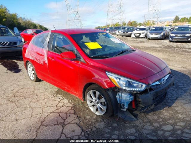 Photo 5 VIN: KMHCU4AE5EU776610 - HYUNDAI ACCENT 