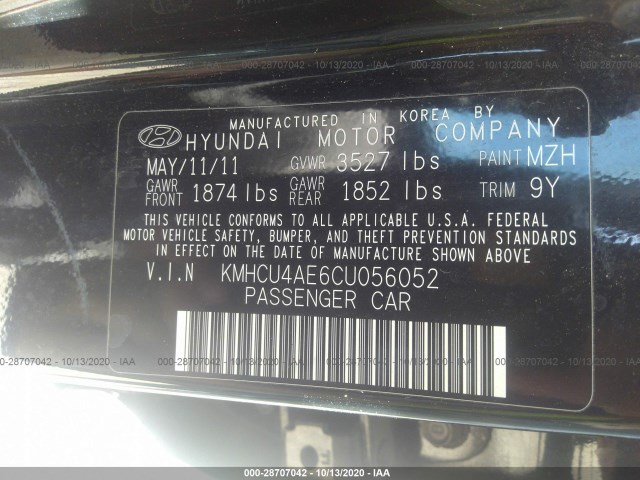 Photo 8 VIN: KMHCU4AE6CU056052 - HYUNDAI ACCENT 