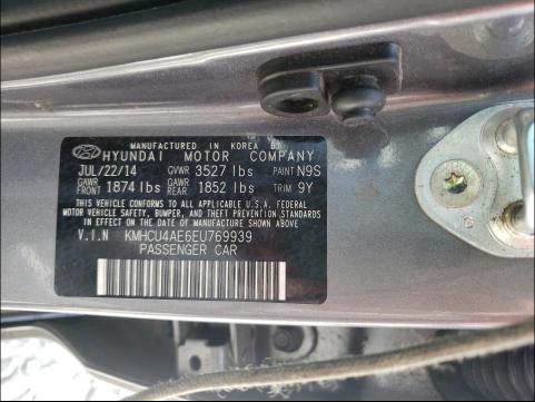 Photo 9 VIN: KMHCU4AE6EU769939 - HYUNDAI ACCENT GLS 