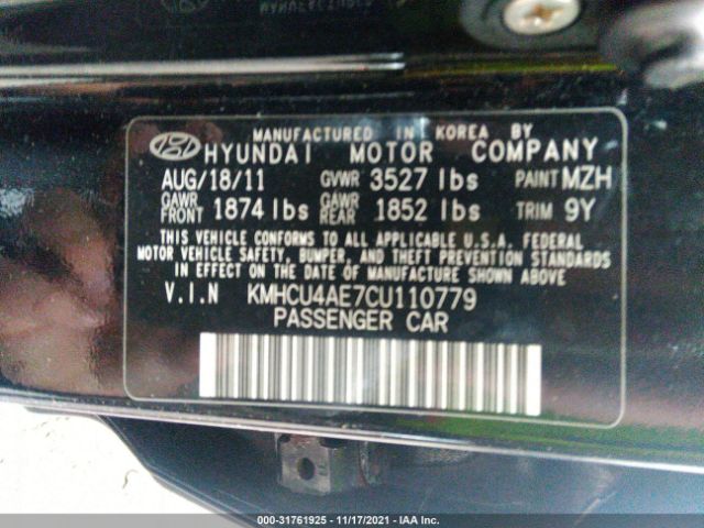 Photo 8 VIN: KMHCU4AE7CU110779 - HYUNDAI ACCENT 