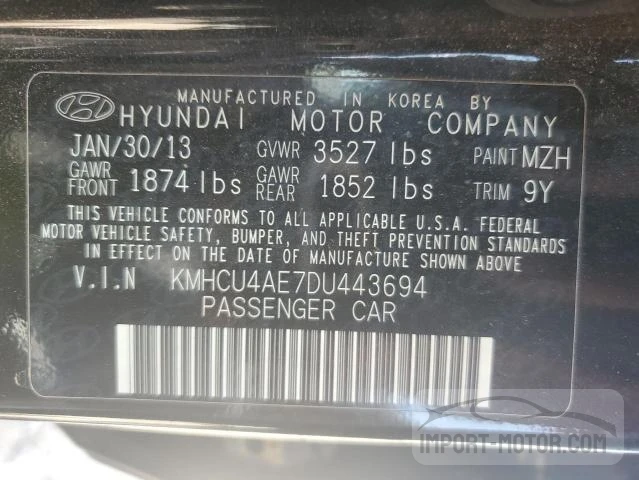 Photo 11 VIN: KMHCU4AE7DU443694 - HYUNDAI ACCENT 