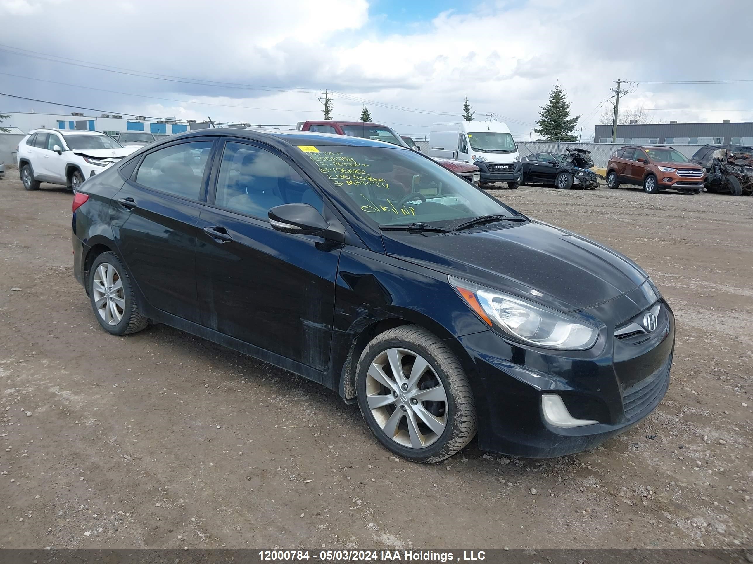 Photo 0 VIN: KMHCU4AE7DU456882 - HYUNDAI ACCENT 