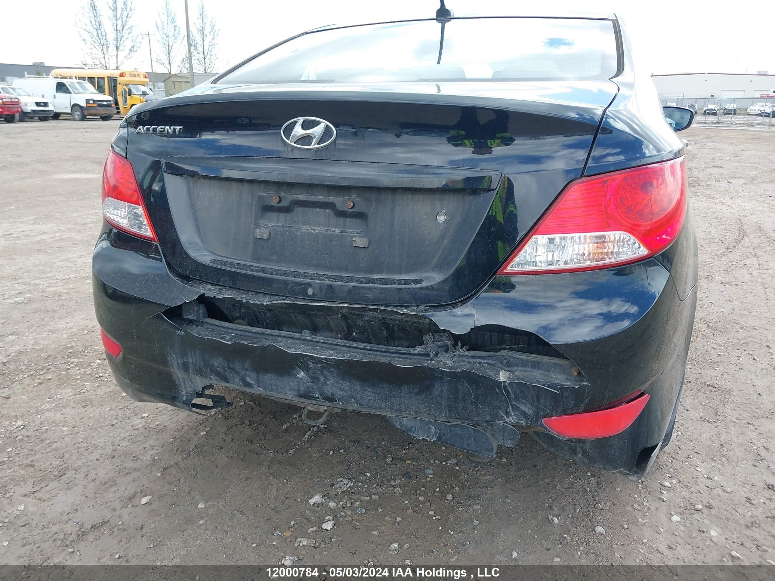 Photo 5 VIN: KMHCU4AE7DU456882 - HYUNDAI ACCENT 