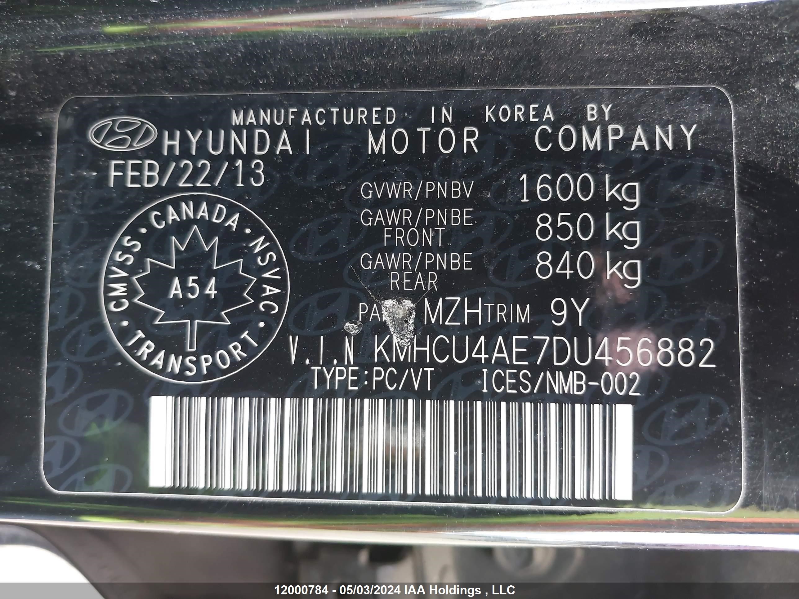 Photo 8 VIN: KMHCU4AE7DU456882 - HYUNDAI ACCENT 