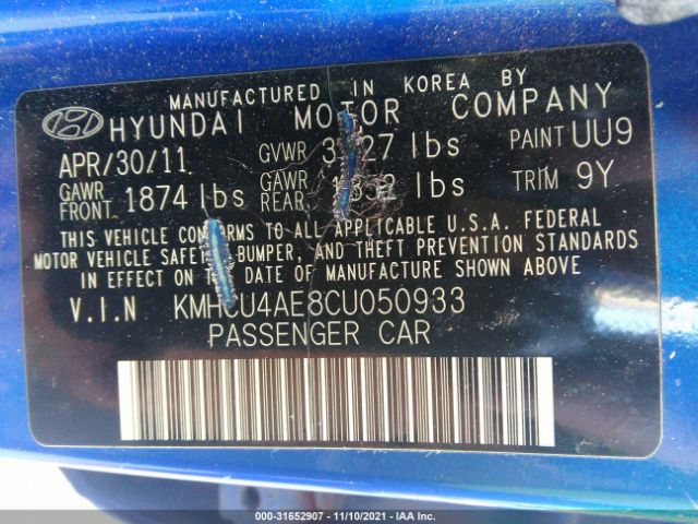 Photo 8 VIN: KMHCU4AE8CU050933 - HYUNDAI ACCENT 