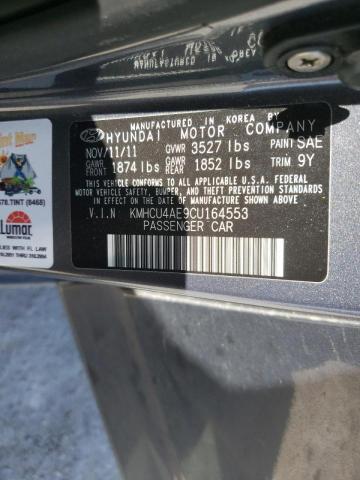 Photo 9 VIN: KMHCU4AE9CU164553 - HYUNDAI ACCENT GLS 