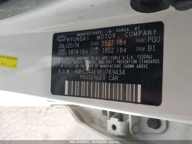 Photo 8 VIN: KMHCU4AE9EU769434 - HYUNDAI ACCENT 