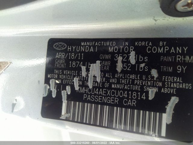 Photo 8 VIN: KMHCU4AEXCU041814 - HYUNDAI ACCENT 