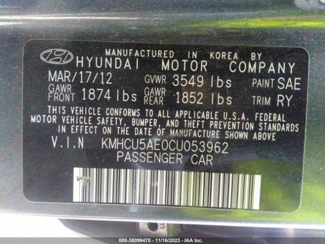 Photo 8 VIN: KMHCU5AE0CU053962 - HYUNDAI ACCENT 