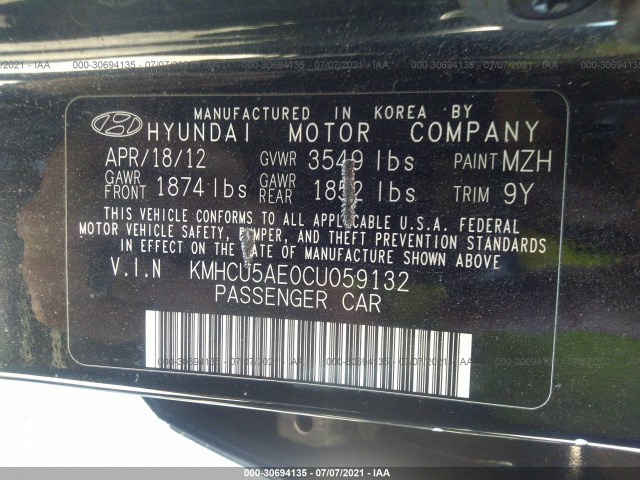 Photo 8 VIN: KMHCU5AE0CU059132 - HYUNDAI ACCENT 