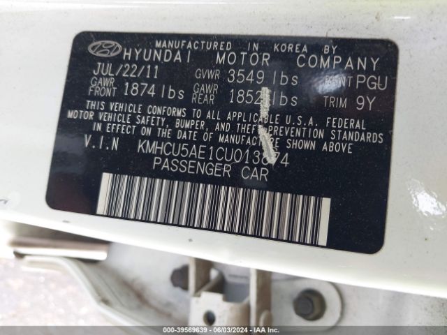 Photo 8 VIN: KMHCU5AE1CU013874 - HYUNDAI ACCENT 