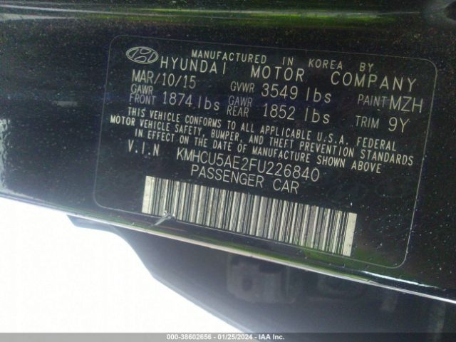 Photo 8 VIN: KMHCU5AE2FU226840 - HYUNDAI ACCENT 