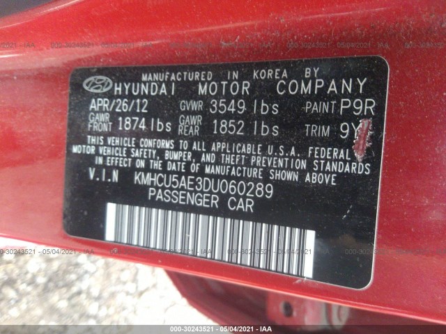 Photo 8 VIN: KMHCU5AE3DU060289 - HYUNDAI ACCENT 