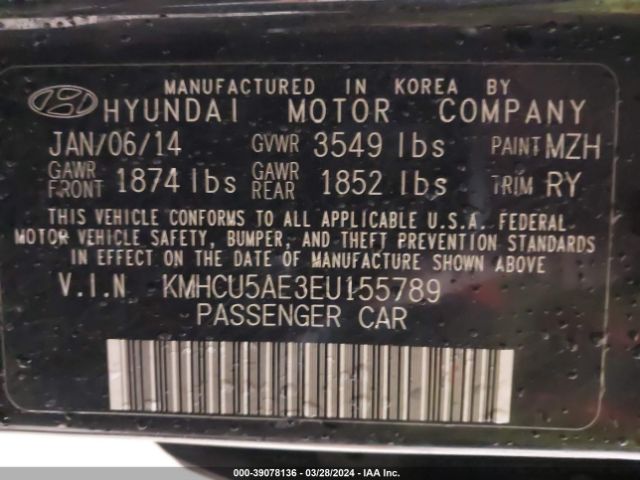 Photo 8 VIN: KMHCU5AE3EU155789 - HYUNDAI ACCENT 