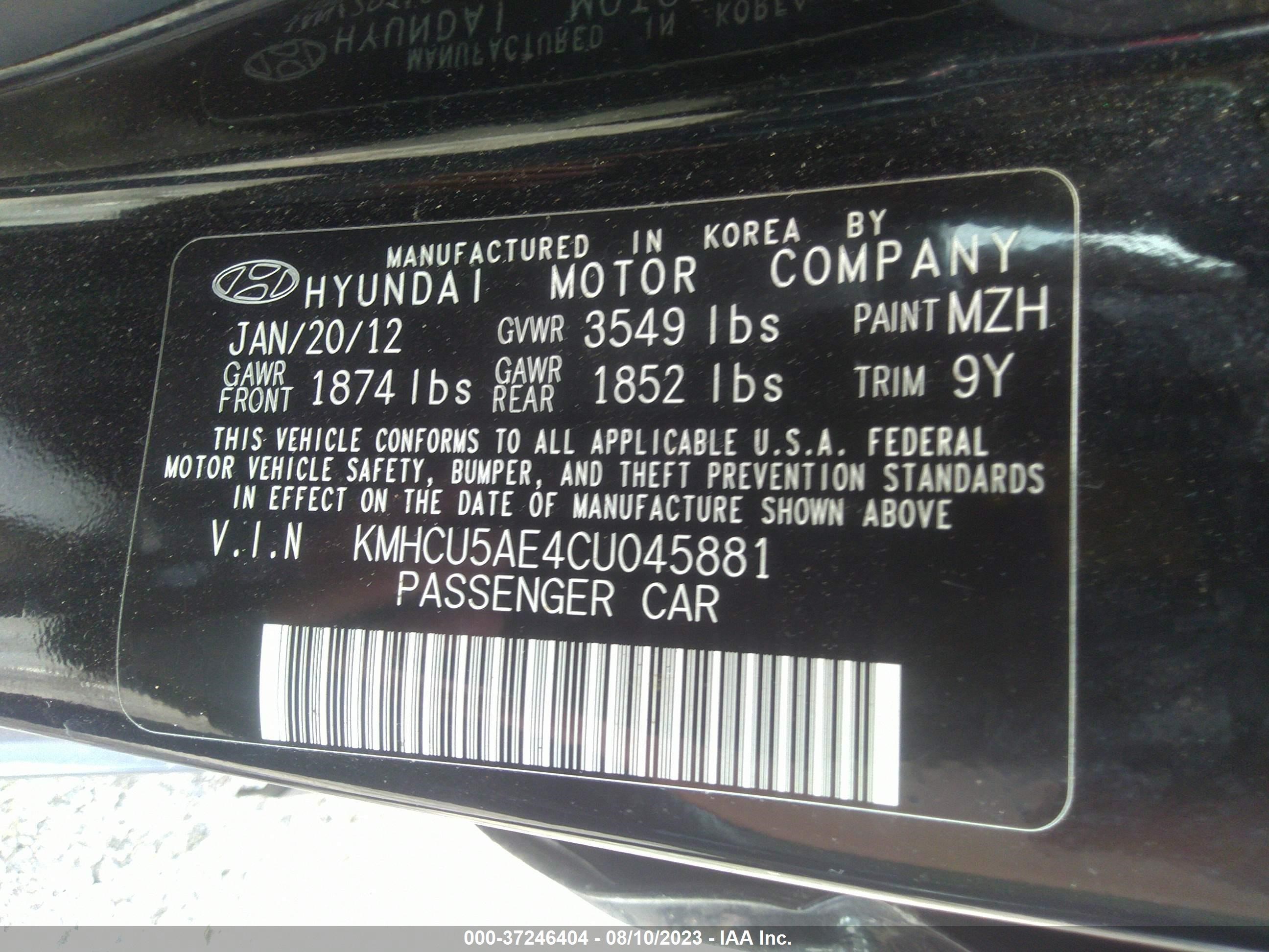 Photo 8 VIN: KMHCU5AE4CU045881 - HYUNDAI ACCENT 