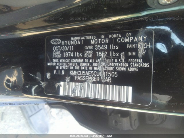 Photo 8 VIN: KMHCU5AE5CU031505 - HYUNDAI ACCENT 