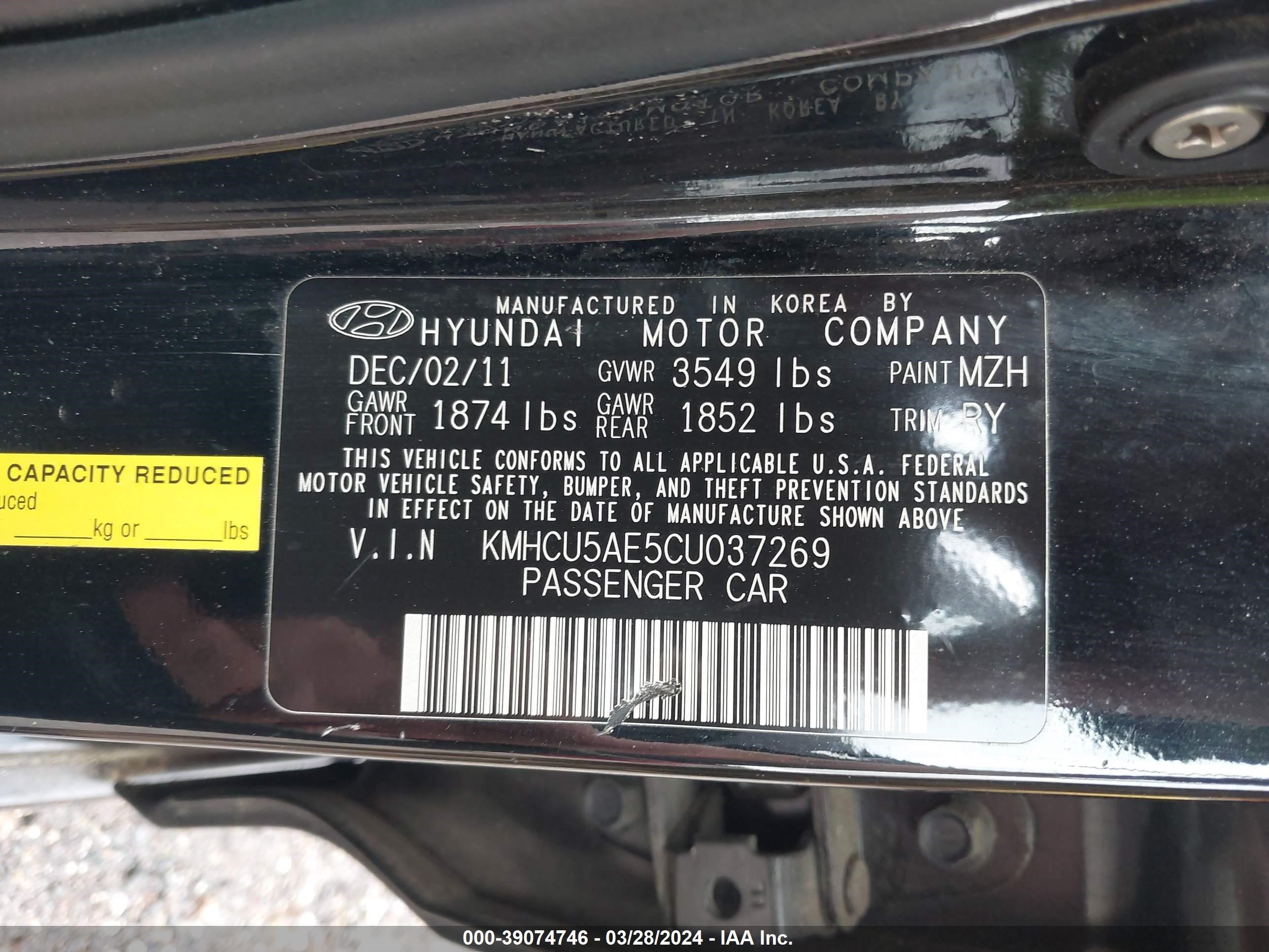 Photo 8 VIN: KMHCU5AE5CU037269 - HYUNDAI ACCENT 