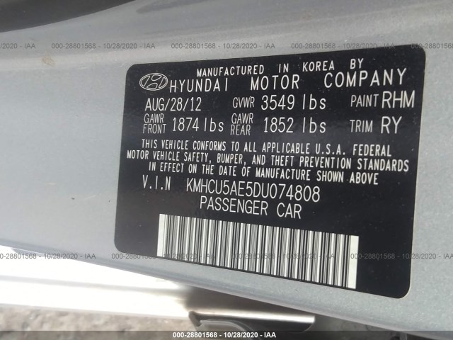 Photo 8 VIN: KMHCU5AE5DU074808 - HYUNDAI ACCENT 