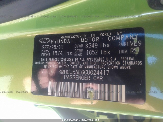 Photo 8 VIN: KMHCU5AE6CU024417 - HYUNDAI ACCENT 