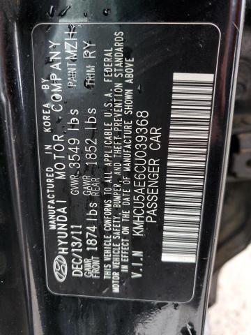 Photo 9 VIN: KMHCU5AE6CU039368 - HYUNDAI ACCENT GLS 