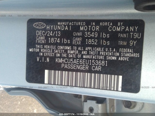 Photo 8 VIN: KMHCU5AE6EU153681 - HYUNDAI ACCENT 