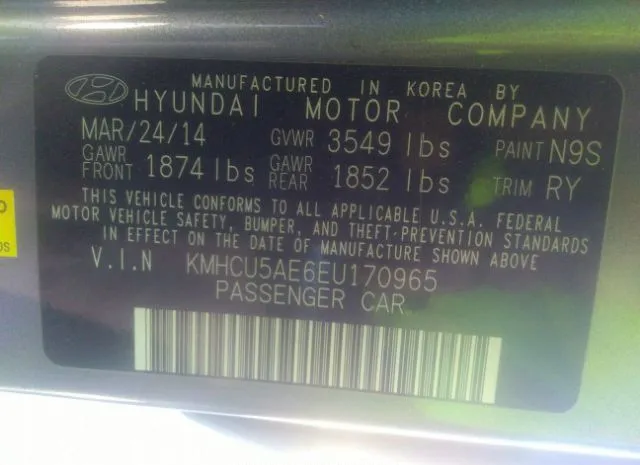 Photo 8 VIN: KMHCU5AE6EU170965 - HYUNDAI ACCENT 