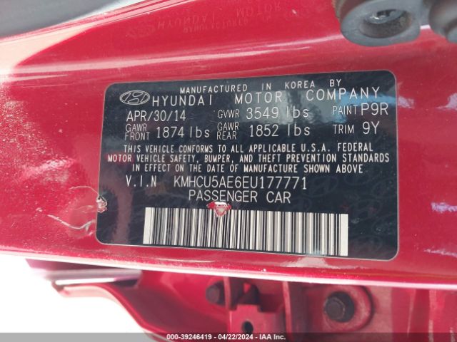 Photo 8 VIN: KMHCU5AE6EU177771 - HYUNDAI ACCENT 