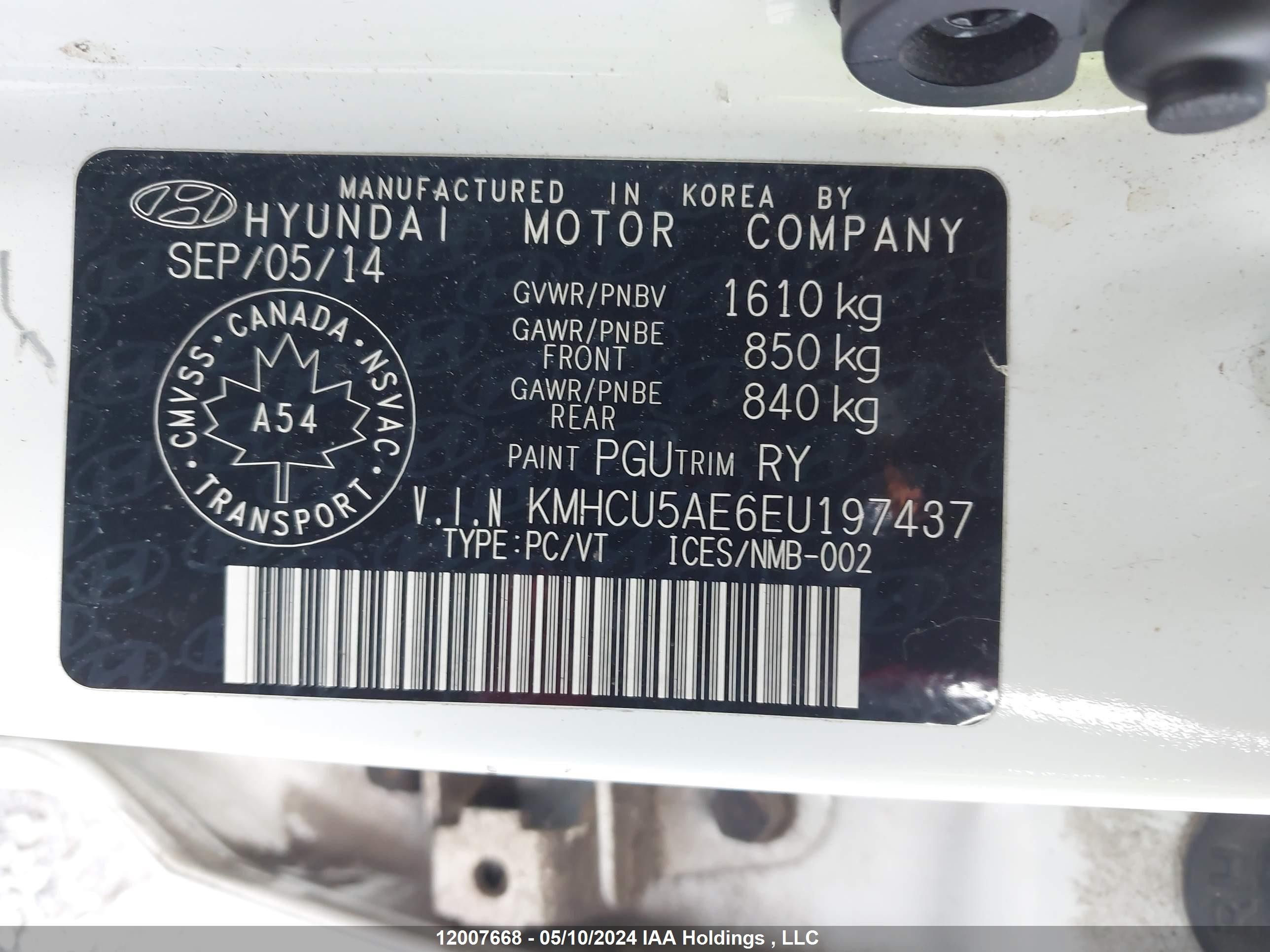 Photo 8 VIN: KMHCU5AE6EU197437 - HYUNDAI ACCENT 