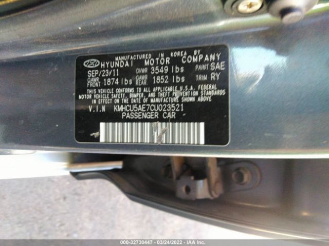 Photo 8 VIN: KMHCU5AE7CU023521 - HYUNDAI ACCENT 