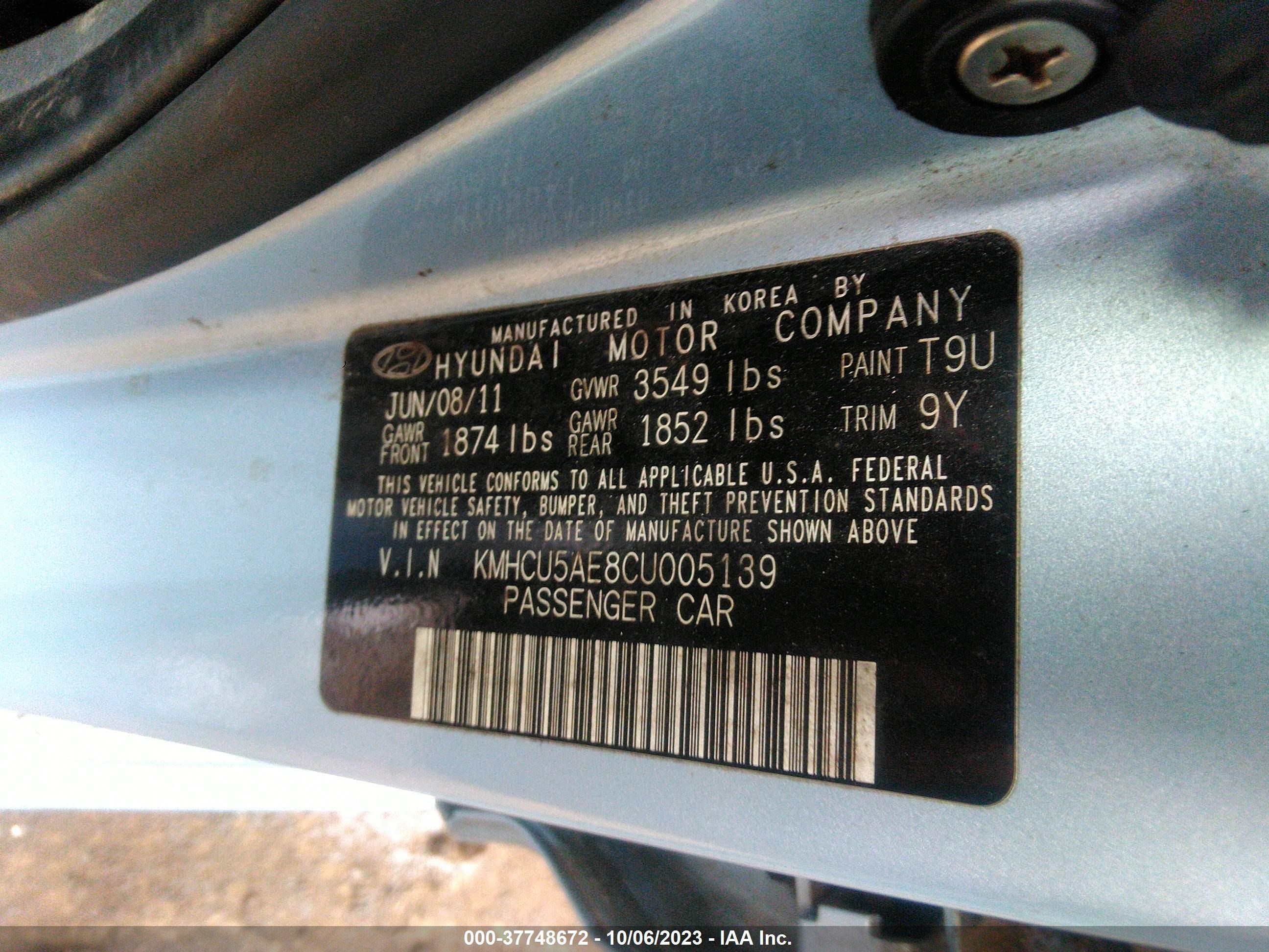 Photo 8 VIN: KMHCU5AE8CU005139 - HYUNDAI ACCENT 