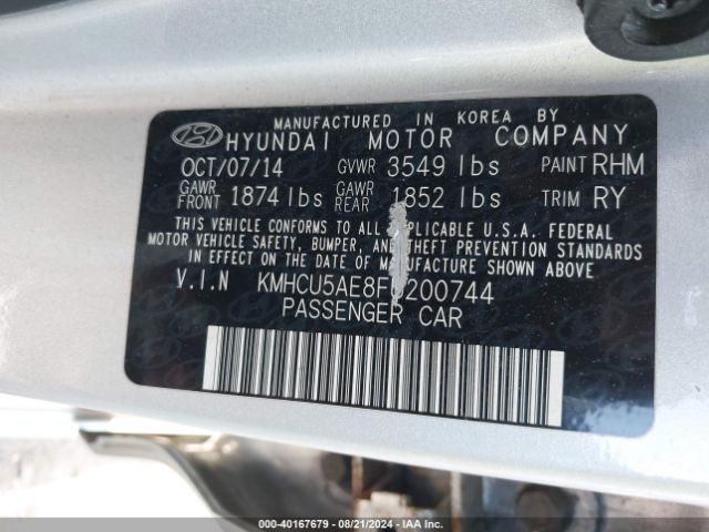 Photo 8 VIN: KMHCU5AE8FU200744 - HYUNDAI ACCENT 