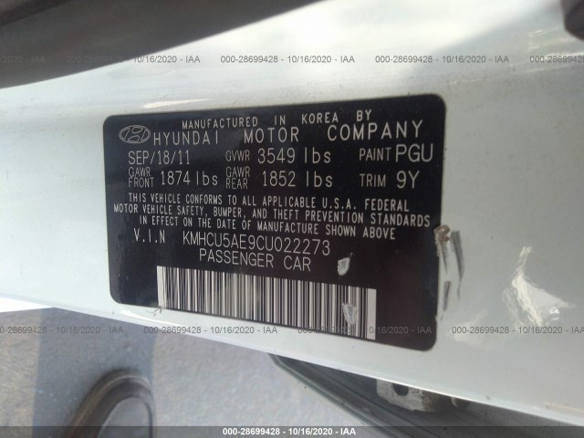 Photo 8 VIN: KMHCU5AE9CU022273 - HYUNDAI ACCENT 