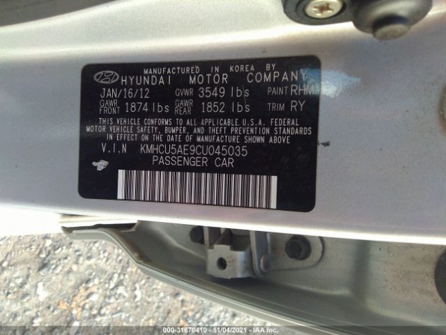 Photo 8 VIN: KMHCU5AE9CU045035 - HYUNDAI ACCENT 