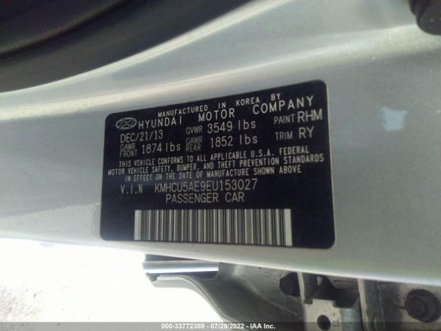 Photo 8 VIN: KMHCU5AE9EU153027 - HYUNDAI ACCENT 