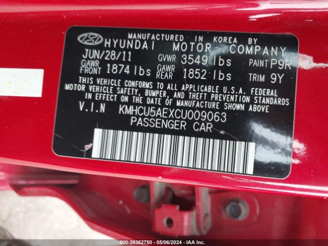 Photo 8 VIN: KMHCU5AEXCU009063 - HYUNDAI ACCENT 