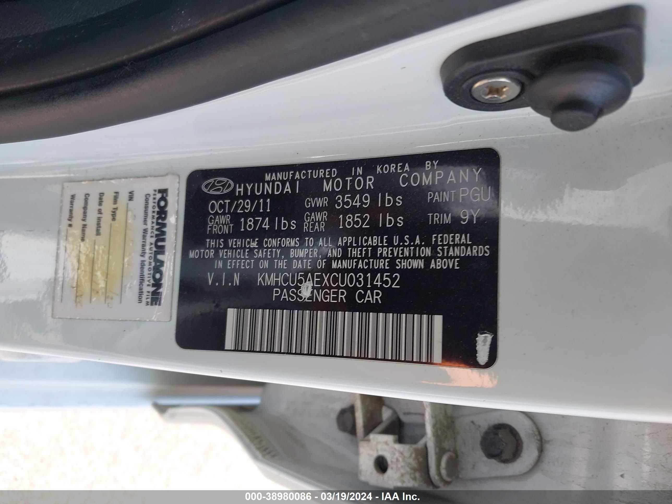 Photo 8 VIN: KMHCU5AEXCU031452 - HYUNDAI ACCENT 