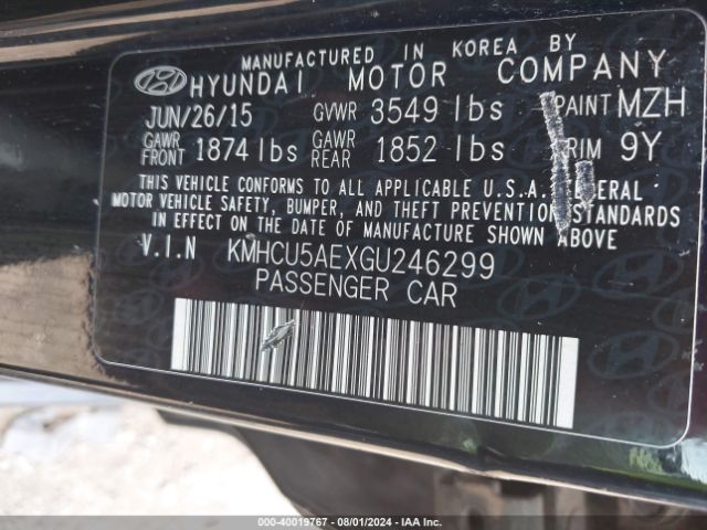 Photo 8 VIN: KMHCU5AEXGU246299 - HYUNDAI ACCENT 