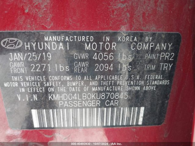 Photo 8 VIN: KMHD04LB0KU870845 - HYUNDAI ELANTRA 