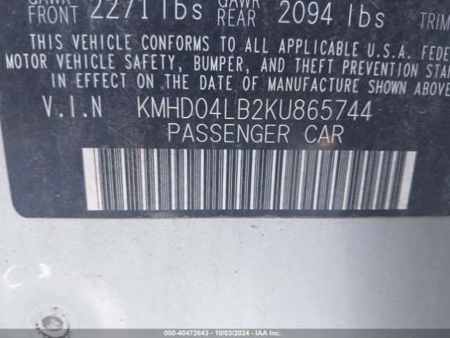 Photo 8 VIN: KMHD04LB2KU865744 - HYUNDAI ELANTRA 