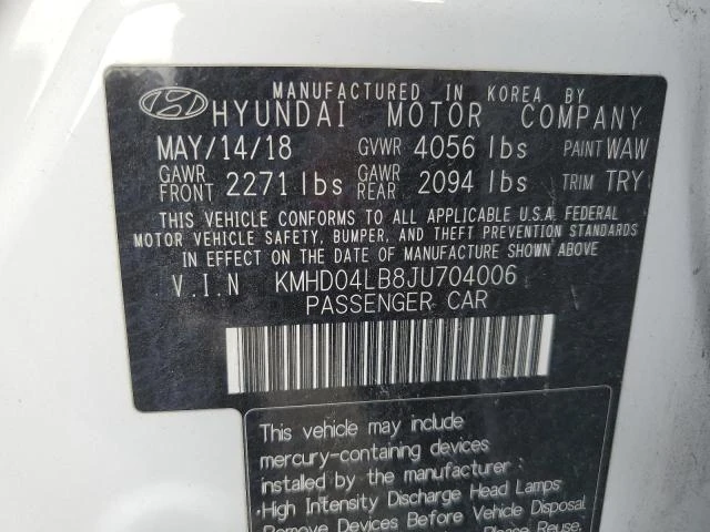 Photo 12 VIN: KMHD04LB8JU704006 - HYUNDAI ELANTRA SP 