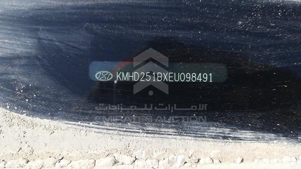 Photo 1 VIN: KMHD251BXEU098491 - HYUNDAI I 30 