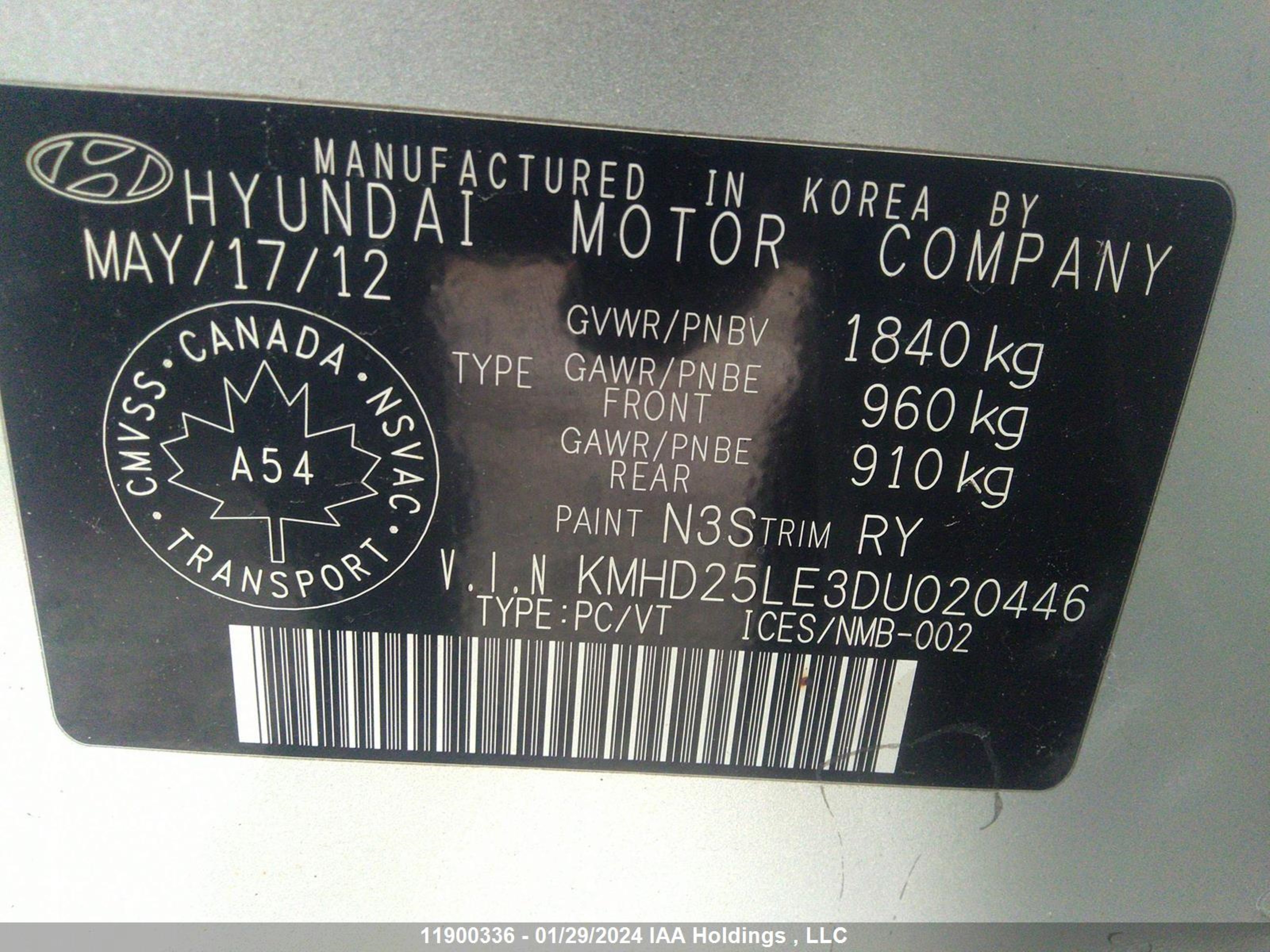 Photo 8 VIN: KMHD25LE3DU020446 - HYUNDAI ELANTRA 